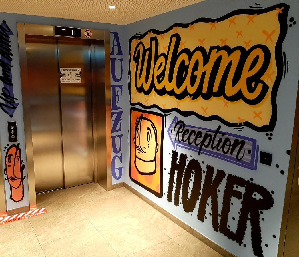 Me And Dusseldorf, By Hyatt